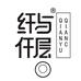 纤与仟层饼干工厂店