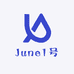 June1号