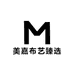 美嘉布艺臻选