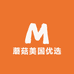 蘑菇美国优选