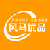 风马优品生鲜店