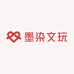 墨染文玩菩提