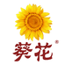 葵花个人防护企业店