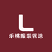 乐桃服装优选