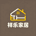 天津祥乐纺织工艺优品店