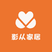 影从家居