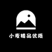 小麦精品优质童车