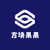 方块果果