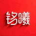 铭曦优选