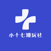 小十七潮玩社