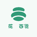 花囍百货