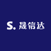 晟信达数码小店
