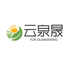 云泉晟养殖优选