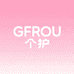 GFROU个人护理