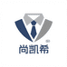 尚凯希男装服饰店