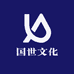 国世文化
