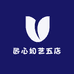 匠心如艺五店
