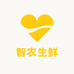 智农生鲜优品小铺