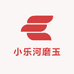 小乐河磨玉