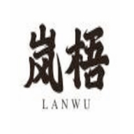 四海同兴专营店