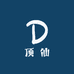 顶仙优选