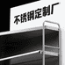 不锈钢定制厂