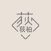 青橙精品帽子