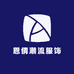 小不点童鞋坊