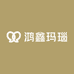 鸿鑫玛瑙