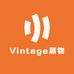 Vintage潮物数码馆