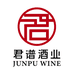 君谱酒类专营店
