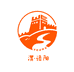 渭语家居