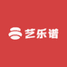 艺乐谱