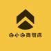 白小白商贸店
