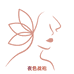 夜色战袍优选1