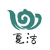 夏洁泉州市流沙金陶瓷有限公司陶瓷专卖店