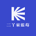 二丫家生鲜