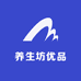 养生坊优品