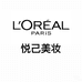 欧莱雅悦己美妆店