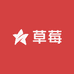 草莓家童装工厂