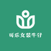 可乐女装牛仔