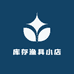 库存渔具小店