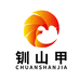 钏山甲