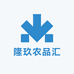 隆玖农品汇