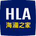 HLA海澜之家璟达服饰专卖店
