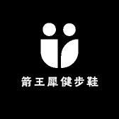 箭王犀健步鞋