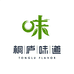 桐庐味道食品店