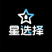 星选择好物店
