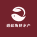 姐妹海鲜水产品批发