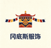 桑措服饰